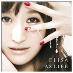 ELISA/AS LIFE 通常盤 【音楽CD】 ［ELISA /CD］ 【sof001】