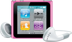 中古　iPod　nano　2G 中古】iPod nano第2世代 メモリ2GB シルバー MA477J／A [2133025220844
