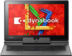 ウルトラブック dynabook V714/28K [Office付き] PV71428KNXS (2013年モデル・アルティメットシルバー)