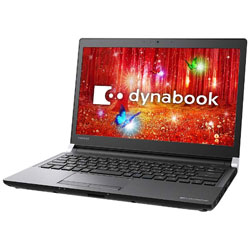 東芝 - TOSHIBA dynabook ノートPC RX33 PRX33CBPNJB 東芝 dynabook RX33 RX33/CB PRX33CBPNJB 価格比較 - 価格.com