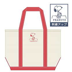 SNトートバッグ HOUSE