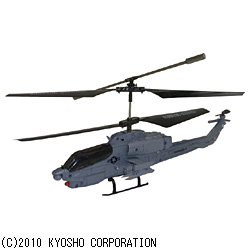 ハイディテイルミリタリーヘリ3ch コブラ