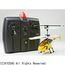 2ch赤外線コントロールヘリコプター トライマスター2（イエロー）