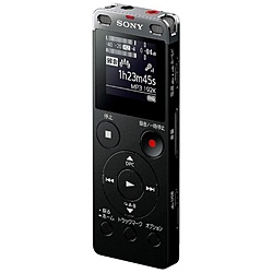 ICレコーダー  ブラック ICD-UX560F ［4GB /ワイドFM対応］