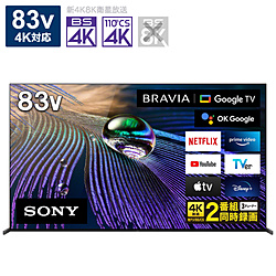 SONY(ソニー) 有機ELテレビ BRAVIA(ブラビア)  XRJ-83A90J ［83V型 /4K対応 /BS・CS 4Kチューナー内蔵 /YouTube対応 /Bluetooth対応］ 【買い替え30000pt】