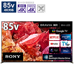 SONY(ソニー) 液晶テレビ BRAVIA(ブラビア)  XRJ-85X95K ［85V型 /4K対応 /BS・CS 4Kチューナー内蔵 /YouTube対応 /Bluetooth対応］ 【買い替え30000pt】