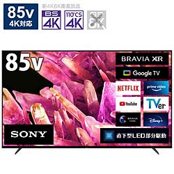 液晶テレビ BRAVIA(ブラビア)  XRJ-85X90K ［85V型 /Bluetooth対応 /4K対応 /BS・CS 4Kチューナー内蔵 /YouTube対応］