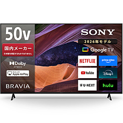 SONY(�\�j�[) �t���e���r BRAVIA(�u���r�A) KJ-50X83L �m50V�^ /Bluetooth�Ή� /4K�Ή� /BS�ECS 4K�`���[�i�[���� /YouTube�Ή��n