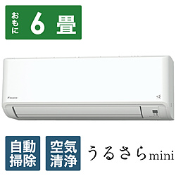 ランキング2位