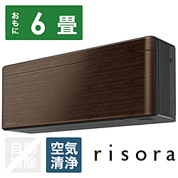 ランキング3位