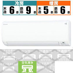 �_�C�L�� AN22WEBKS-W �G�A�R�� 2019�N EBK�V���[�Y �z���C�g [������6���p /100V] �y�r�b�N�J�����O���[�v�I���W�i���z