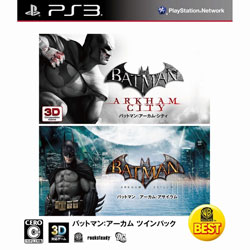 WARNER THE BEST バットマン：アーカム・ツインパック    【PS3ゲームソフト】
