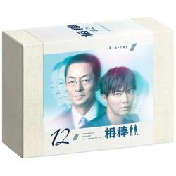 伙伴season 12蓝光BOX[蓝光软件]