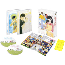 めぞん一刻 劇場＆OVA Blu-ray SET 【ブルーレイ ソフト】   ［ブルーレイ］
