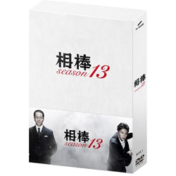 _ season13 DVD-BOX I yDVDz