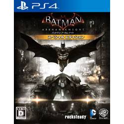 バットマン:アーカム・ナイト スペシャル・エディション 【PS4ゲームソフト】