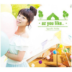 井口裕香 / 2ndアルバム「az you like...」 初回限定盤 CD