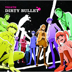 TRI4TH / DIRTY BULLET CD