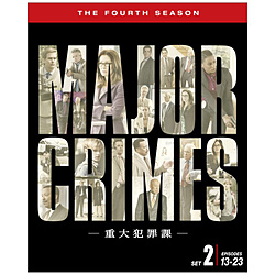 MAJOR CRIMES `dƍ߉ tH[X 㔼Zbg    mDVDn