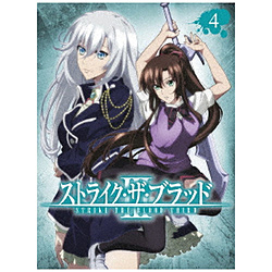 [4] XgCNUubhIII OVA Vol.4 BD