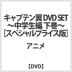 Lve DVD SET -w - XyVvCX DVD