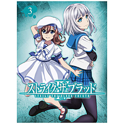 [3] XgCNUubhIV OVA Vol.3 dlŁ DVD