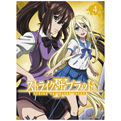 [4] XgCNUubhIV OVA Vol.4 dlŁ DVD
