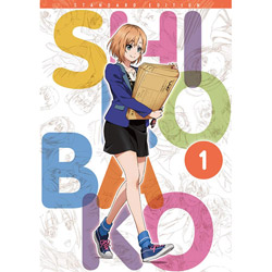 〔中古品〕 SHIROBAKO Blu-ray BOX 1 スタンダード エディション