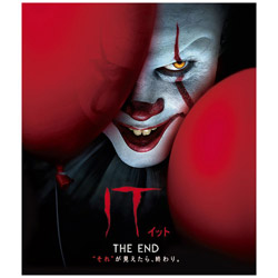 IT�^�C�b�g THE END �g����h����������A�I���B BD