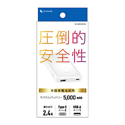 CENTURY(�Z���`�����[) ���ő̓d�r�̗p 5000mAh ���o�C���o�b�e���[   IHKLP-CA50 �m2�|�[�g�n