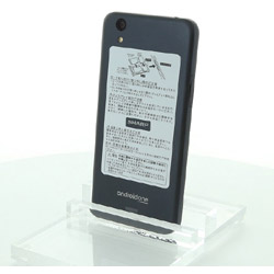 中古】Android One S3 32GB ネイビーブラック S3-SH SoftBank ◇10/06