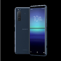 中古】Xperia 5 II 128GB ブルー A002SO SoftBank [2133059936513