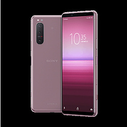 中古】Xperia 5 II 128GB ピンク A002SO SoftBank 〔ネットワーク利用