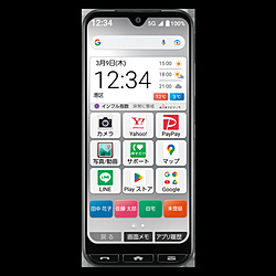 中古】かんたんスマホ3 64GB シルバー KYSFM1 Y!mobile SIMフリー