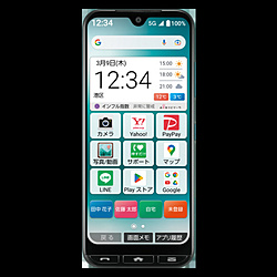 中古】かんたんスマホ3 64GB グリーン KYSFM2 Y!mobile SIMフリー