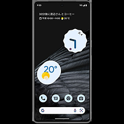 Google Pixel7 Pro 128GB オブシディアン SoftBank