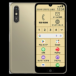 中古】らくらくスマートフォン a 64GB ゴールド A401FC Y!mobile