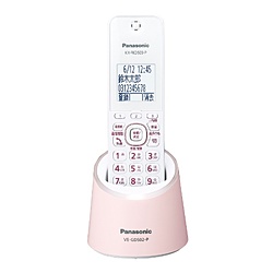 パナソニック　Panasonic VE-GDS02DL 電話機 RU・RU・RU