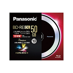 ^pBD-RE LM-BE50C10BP MIX m10 /50GBn