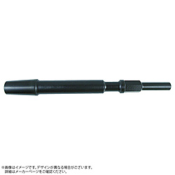 日立 ランマシャンク（ハンマ用） 395L 0030-8092