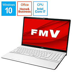 ノートパソコン FMV LIFEBOOK AH50/D3 プレミアムホワイト FMVA50D3WP ［15.6型 /Windows10 Home /intel Core i7 /Office HomeandBusiness /メモリ：4GB /SSD：256GB /2019年10月モデル］