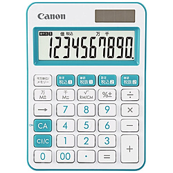 Canon(キヤノン) カラフル電卓（10桁） ミニ卓上 LS-105WUC-BL 【軽減税率対応】