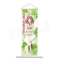 �w���A�C�h���}�X�^�[ B2�n�[�t�^�y�X�g���[ �T�t�@��ver.