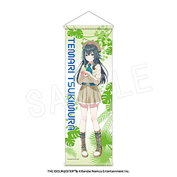 �w���A�C�h���}�X�^�[ B2�n�[�t�^�y�X�g���[ �T�t�@��ver.