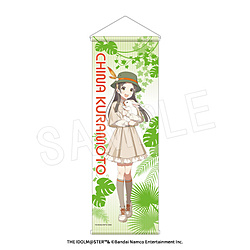 �w���A�C�h���}�X�^�[ B2�n�[�t�^�y�X�g���[ �T�t�@��ver.