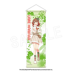 �w���A�C�h���}�X�^�[ B2�n�[�t�^�y�X�g���[ �T�t�@��ver.
