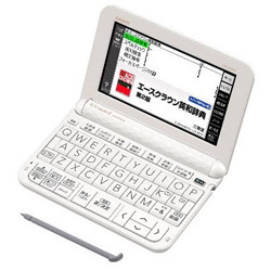 電子辞書「エクスワード（EX-word）」（中学生モデル・170コンテンツ搭載）　XD-Z3800WE （ホワイト）  ホワイト