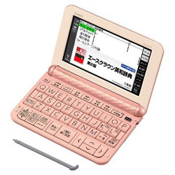 電子辞書「エクスワード（EX-word）」（中学生モデル・170コンテンツ搭載）　XD-Z3800PK （ピンク）  ピンク