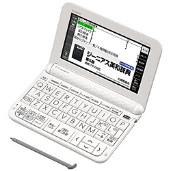 電子辞書 EX-word ホワイト XD-EZ4000