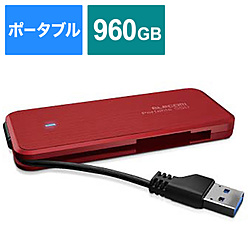 【在庫限り】 ESD-EC0960GRD　外付けポータブルSSD 960GB [USB3.1(Gen1)/ケーブル収納対応/レッド] ESD-ECシリーズ